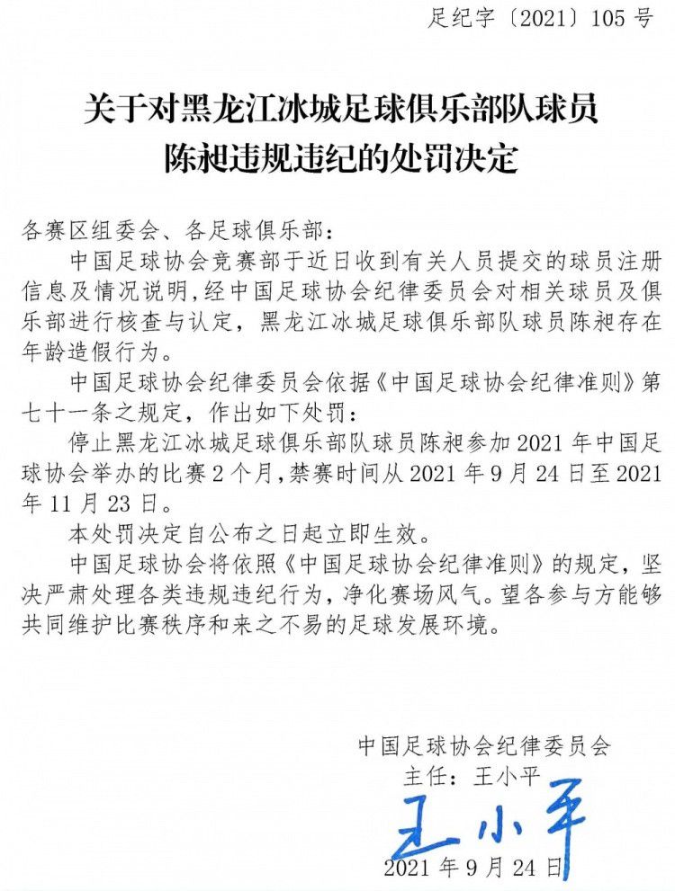 嗯，那不就是说自己吗？哎呀呀，想不到我也这么了不得，这还真是强强联合，天生一对呢。